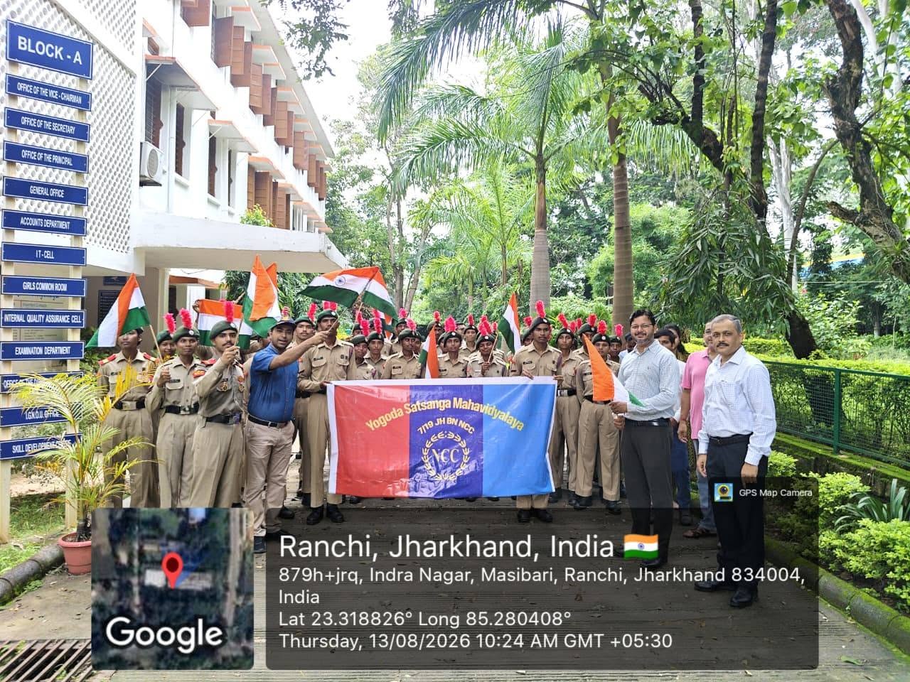 **Har Ghar Tiranga**