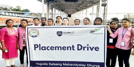 Training And Placement